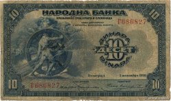 10 Dinara YOUGOSLAVIE  1920 P.021a