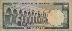 10 Riyals ARABIE SAOUDITE  1968 P.13 TB