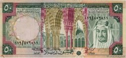 50 Riyals ARABIA SAUDITA  1976 P.19 BC+