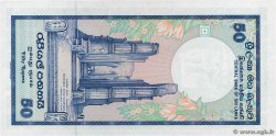 50 Rupees SRI LANKA  1989 P.098b FDC