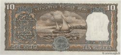 10 Rupees INDIA  1970 P.060a AU