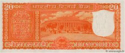 20 Rupees INDIA
  1970 P.061a SC