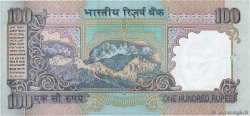 100 Rupees INDIA  1996 P.091b UNC-