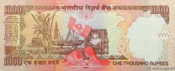 1000 Rupees INDE  2007 P.100h SPL