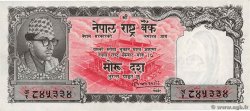 10 Rupees NEPAL  1960 P.10 XF+