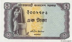 1 Taka BANGLADESH  1973 P.06a EBC