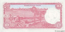 10 Taka BANGLADESH  1978 P.21a SPL
