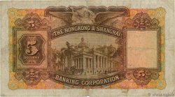 5 Dollars HONG-KONG  1958 P.180a BC+