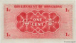 1 Cent HONG-KONG  1941 P.313b FDC