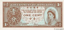 1 Cent HONG-KONG  1981 P.325c FDC