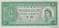 5 Cents HONG KONG  1961 P.326 AU-