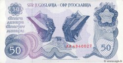 50 Dinara YUGOSLAVIA  1990 P.101a SPL