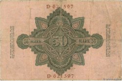 50 Mark GERMANY  1906 P.026a F+