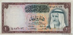 1 Dinar KUWAIT  1968 P.08a