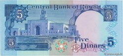 5 Dinars KUWAIT  1980 P.14c UNC-