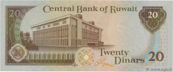 20 Dinars KUWAIT  1986 P.16b UNC