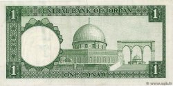 1 Dinar JORDANIA  1959 P.14b EBC
