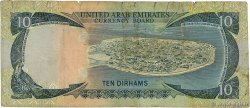 10 Dirhams EMIRATOS ÁRABES UNIDOS  1973 P.03a BC