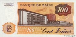 100 Zaïres ZAIRE  1983 P.29b FDC