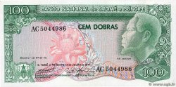 100 Dobras SAO TOMÉ UND PRINCIPE  1977 P.053a fST