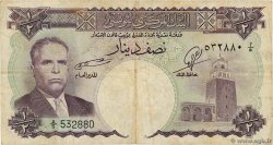 1/2 Dinar TUNISIA  1962 P.57 MB