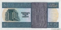 5 Pounds EGYPT  1978 P.045c UNC