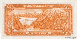 20 Rials IRAN  1974 P.100a2 ST