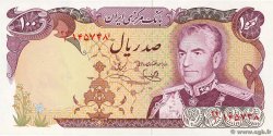 100 Rials IRAN  1974 P.102d