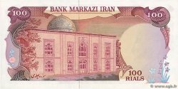 100 Rials IRAN  1974 P.102d FDC