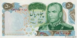 50 Rials IRAN  1971 P.097a