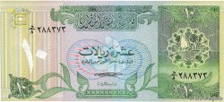 10 Riyals QATAR  1980 P.09 BB