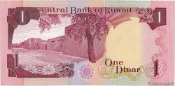 1 Dinar KUWAIT  1980 P.13d UNC