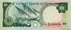 10 Dinars KOWEIT  1980 P.15c ST