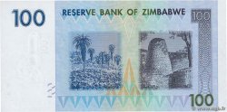 100 Dollars ZIMBABWE  2007 P.69 FDC