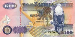 100 Kwacha ZAMBIA  1992 P.38a FDC