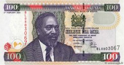 100 Shillings KENYA  2004 P.42a FDC