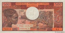 500 Francs CONGO  1974 P.02a TTB