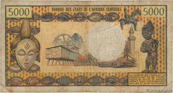 5000 Francs CONGO  1978 P.04c MB