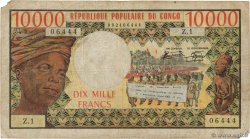 10000 Francs CONGO  1978 P.05b VG