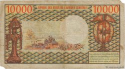 10000 Francs CONGO  1978 P.05b VG