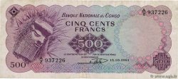 500 Francs REPUBBLICA DEMOCRATICA DEL CONGO  1961 P.007a q.BB