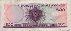 500 Francs CONGO, DEMOCRATIC REPUBLIC  1961 P.007a F+