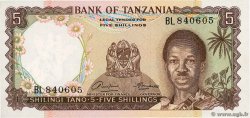 5 Shillings TANZANIA  1966 P.01a