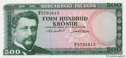 500 Kronur ISLAND  1961 P.45a