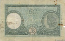 50 Lire ITALIE  1943 P.065 TB