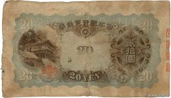 20 Yen JAPON  1931 P.041 pr.TB