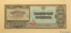 1000 Yen JAPON  1950 P.092b pr.NEUF