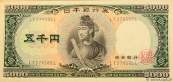 5000 Yen JAPON  1957 P.093b