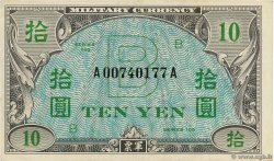 10 Yen JAPON  1945 P.071