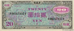 20 Yen JAPON  1945 P.073